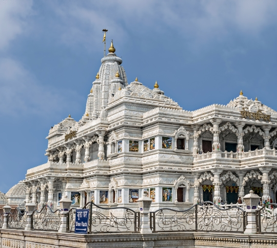 Vrindavan